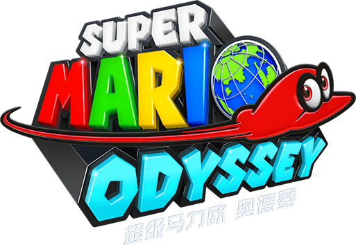 SUPER MARIO ODYSSEY 超级马力欧 奥德赛