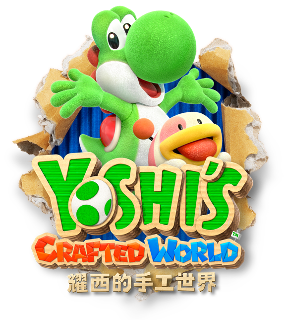Yoshi's Crafted World game logo.